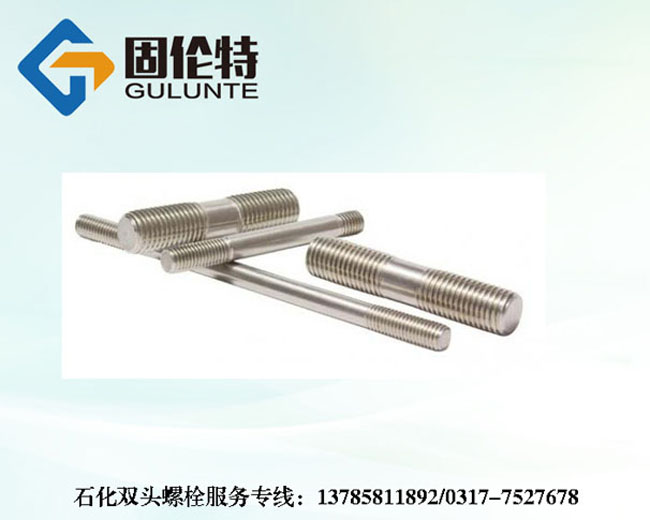 ����gb901�p�^��˨��(bi��o)��(zh��n)